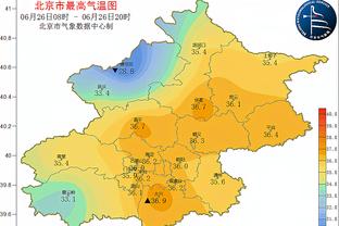 雷竞技稳截图0